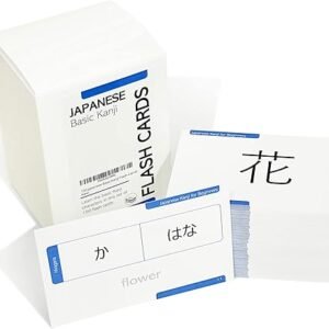 Pat's Flash Cards 150 Japanese Basic Kanji Flash Cards