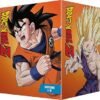 Dragon Ball Z - Seasons 1 - 9 - Amazon Exclusive CR Box Set - Image 3
